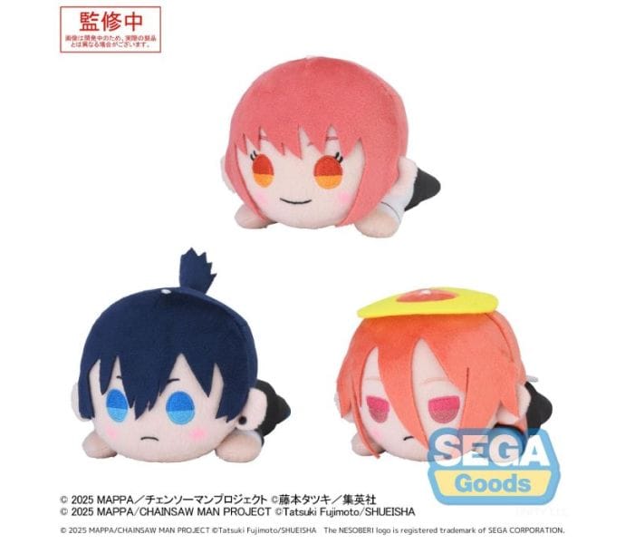 Unity Chainsaw Man - Makima Aki Angel EX Nesoberi Lay-Down Kawaii Gifts