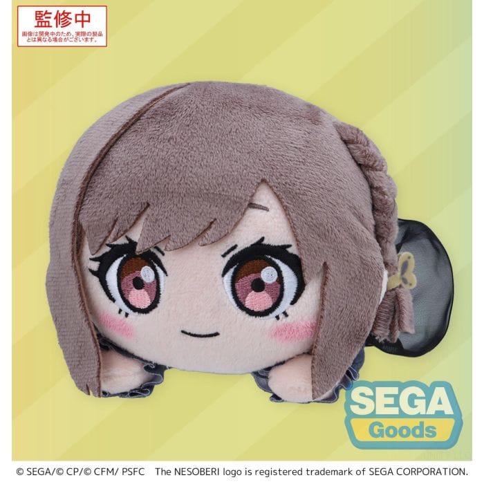 Unity HATSUNE MIKU: COLORFUL STAGE! Shinonome Ena Nesoberi Lay-Down Plush Kawaii Gifts 4582733446691