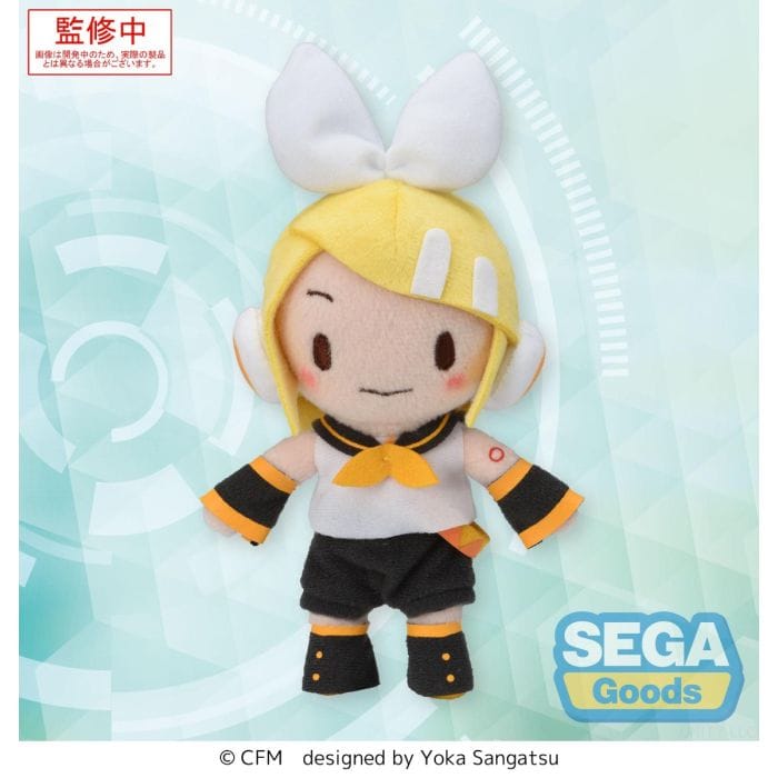 Unity Kagamine Len fuwa petit Mini Plush Kawaii Gifts