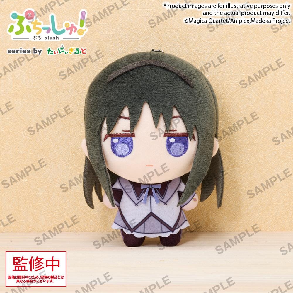 Unity Madoka Magica Puchish! Homura Kawaii Gifts 4570194414830