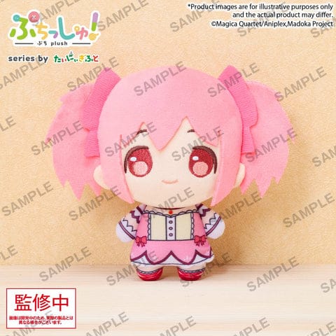 Unity Madoka Magica Puchish! Madoka Kawaii Gifts 4570194414823