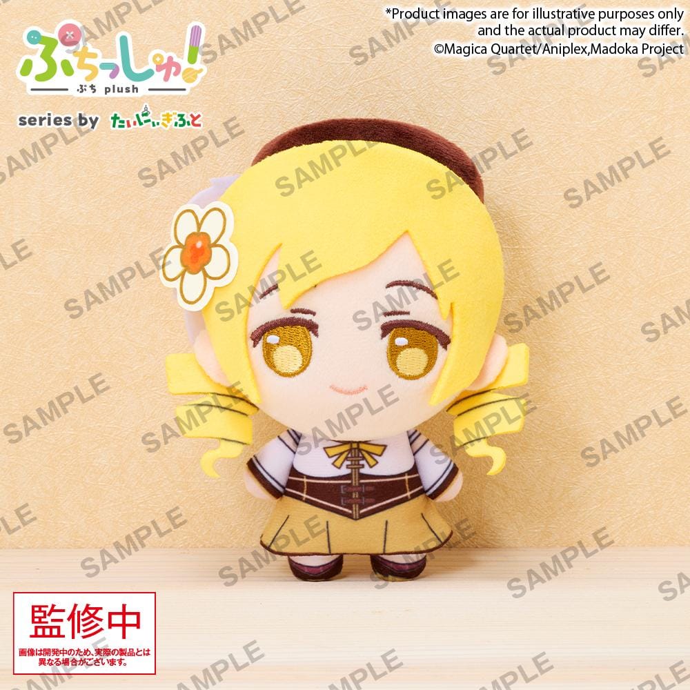 Unity Madoka Magica Puchish! Mami Kawaii Gifts 4570194414847