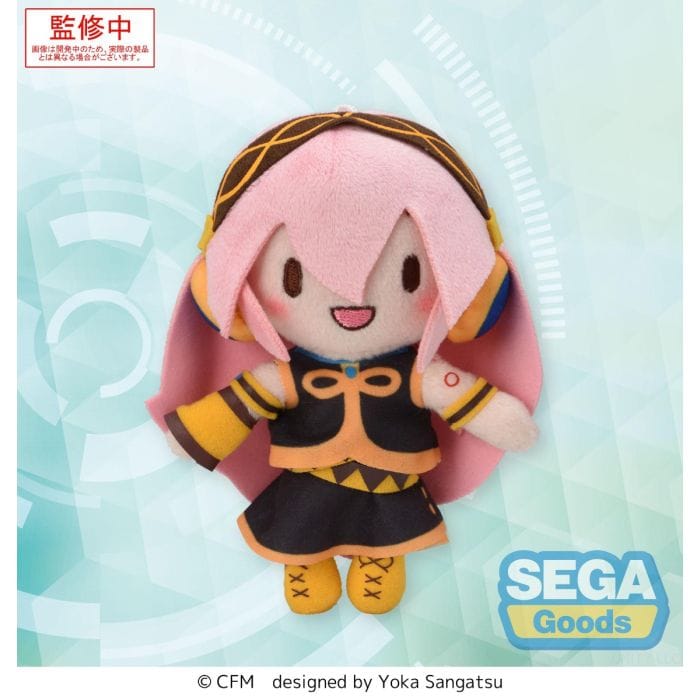 Unity Megurine Luka fuwa petit Mini Plush Kawaii Gifts