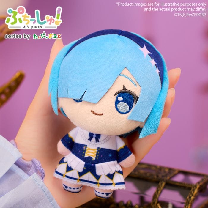 Unity Re: Zero - Rem Puchish! Kawaii Gifts 4570194398505
