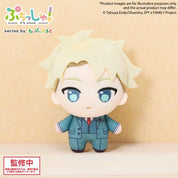 Unity Spy X Family Puchish! Loid Kawaii Gifts 4570194421104