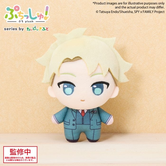 Unity Spy X Family Puchish! Loid Kawaii Gifts 4570194421104