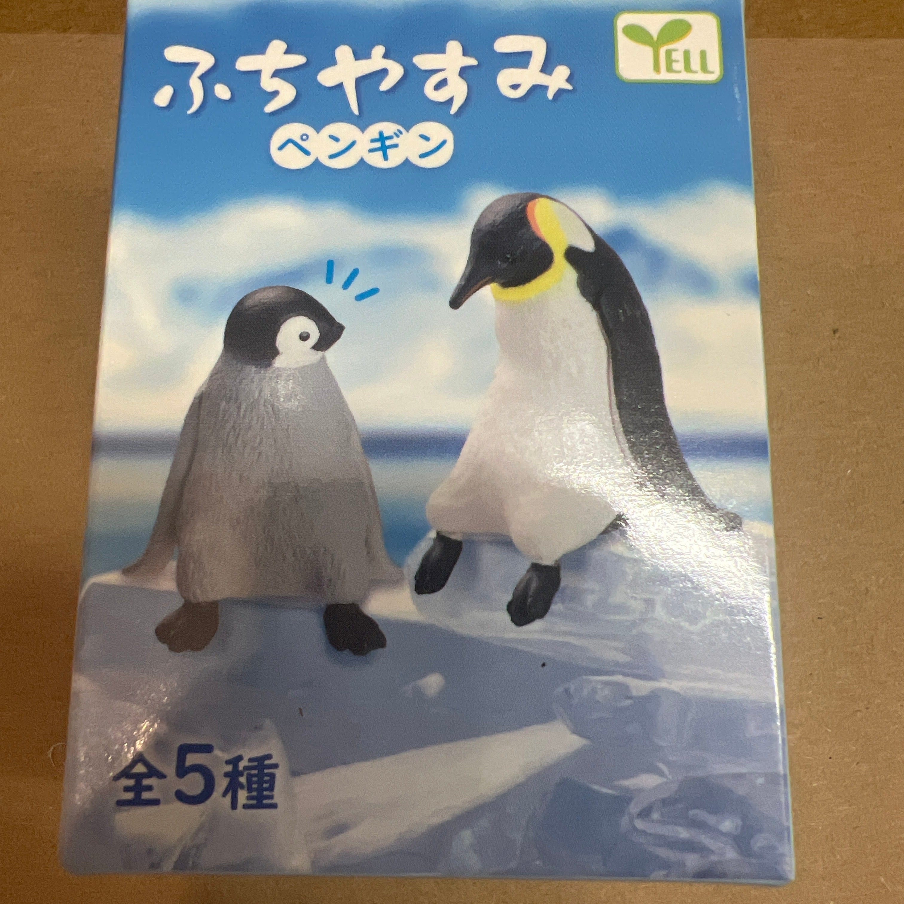 Unity Edge Resting Penguin Surprise Box Yell World Kawaii Gifts 4570198782867