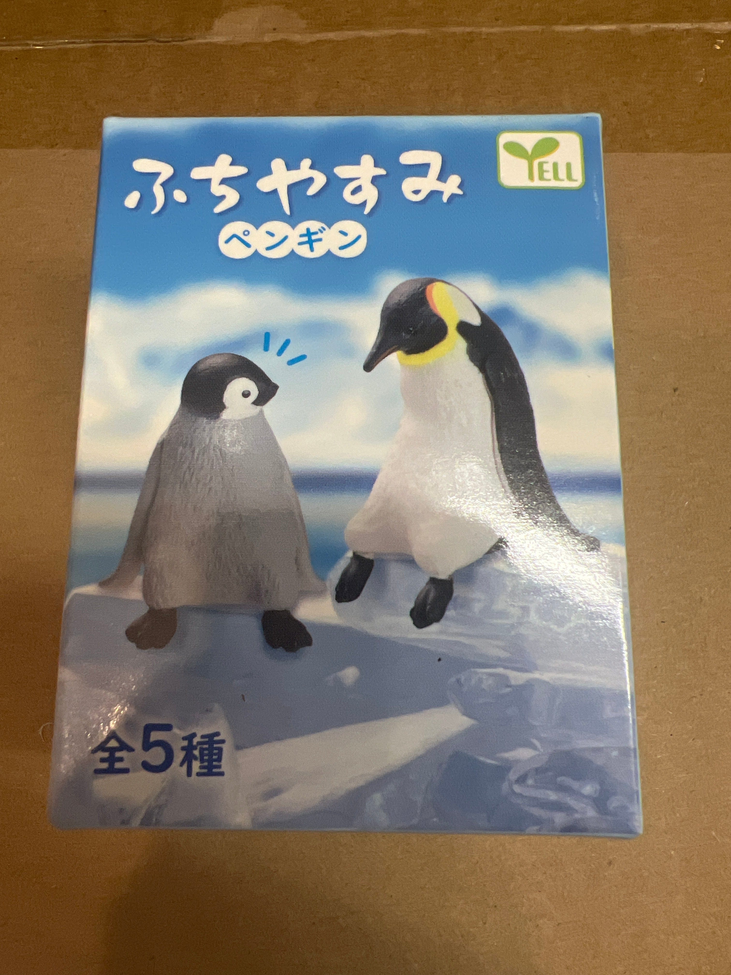 Unity Edge Resting Penguin Surprise Box Yell World Kawaii Gifts 4570198782867