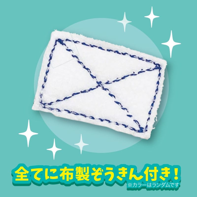 Unity Yell World Floor Cleaning Duty Dogs Surprise Figure Blind Box Kawaii Gifts 4570198770109