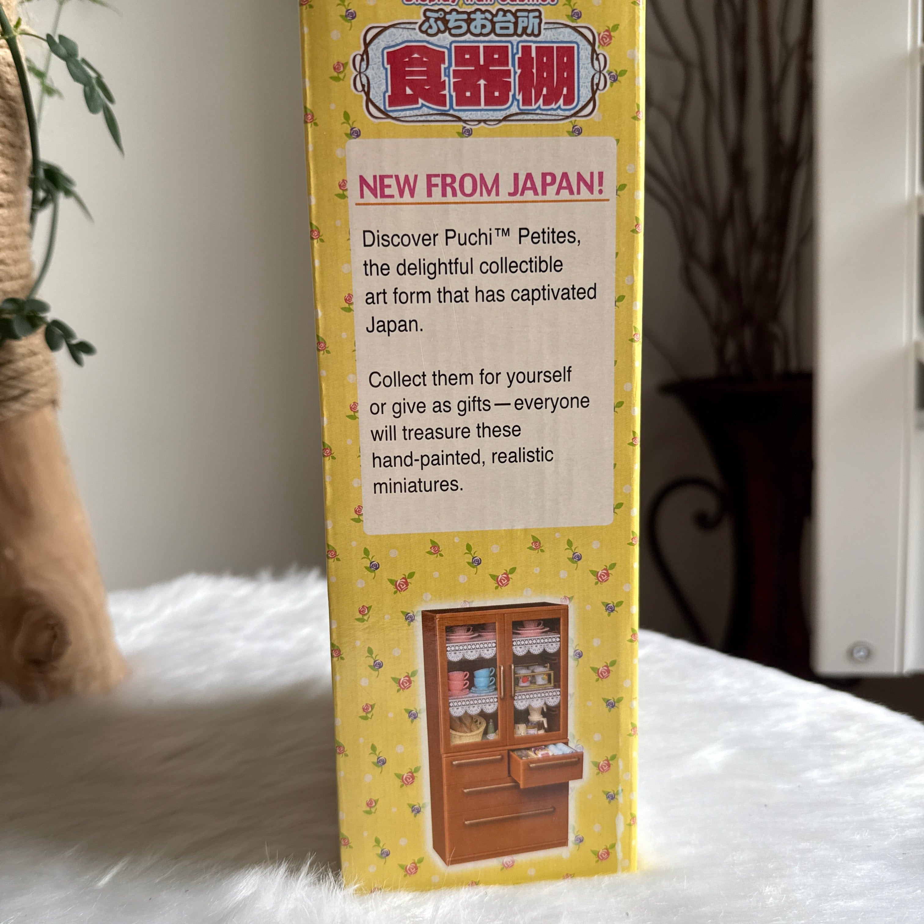 Various Re-Ment Kitchen Wall Cabinet Miniature Display Kawaii Gifts 892291001251