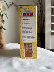 Various Re-Ment Kitchen Wall Cabinet Miniature Display Kawaii Gifts 892291001251