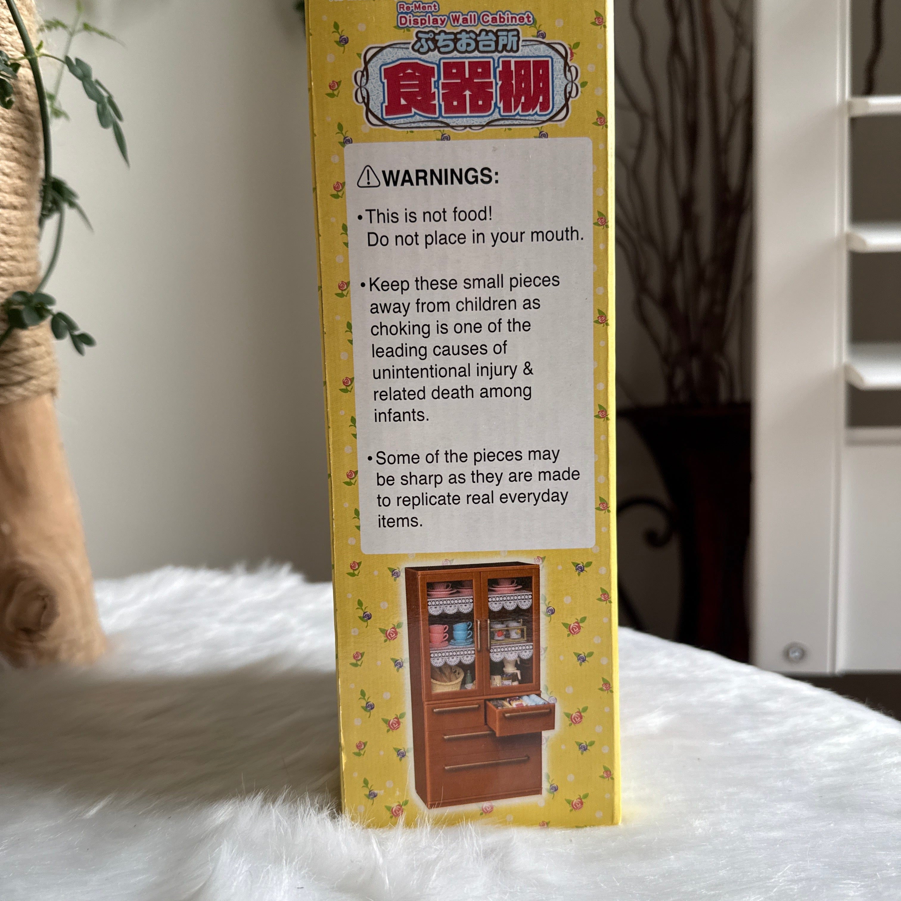 Various Re-Ment Kitchen Wall Cabinet Miniature Display Kawaii Gifts 892291001251