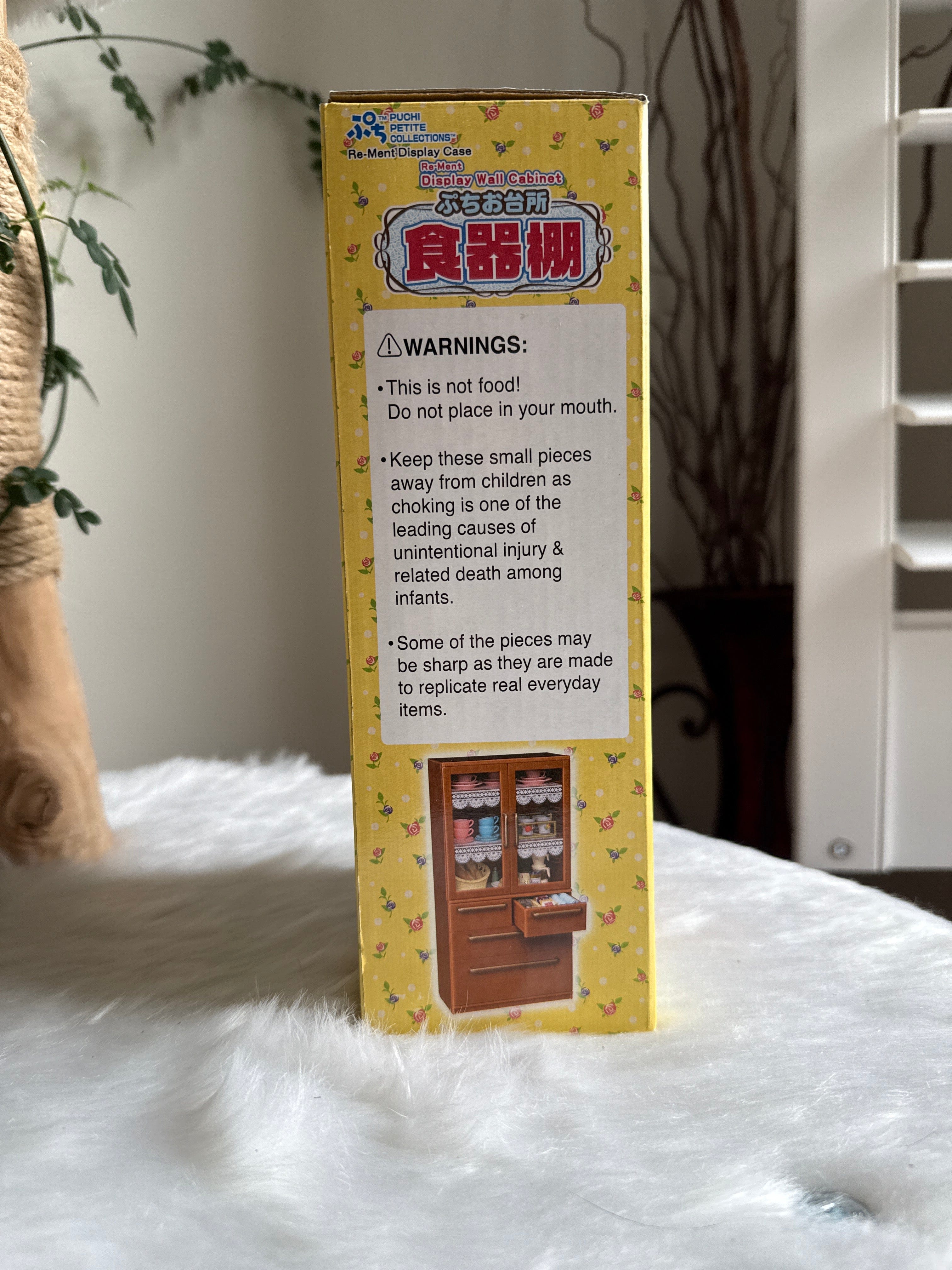 Various Re-Ment Kitchen Wall Cabinet Miniature Display Kawaii Gifts 892291001251