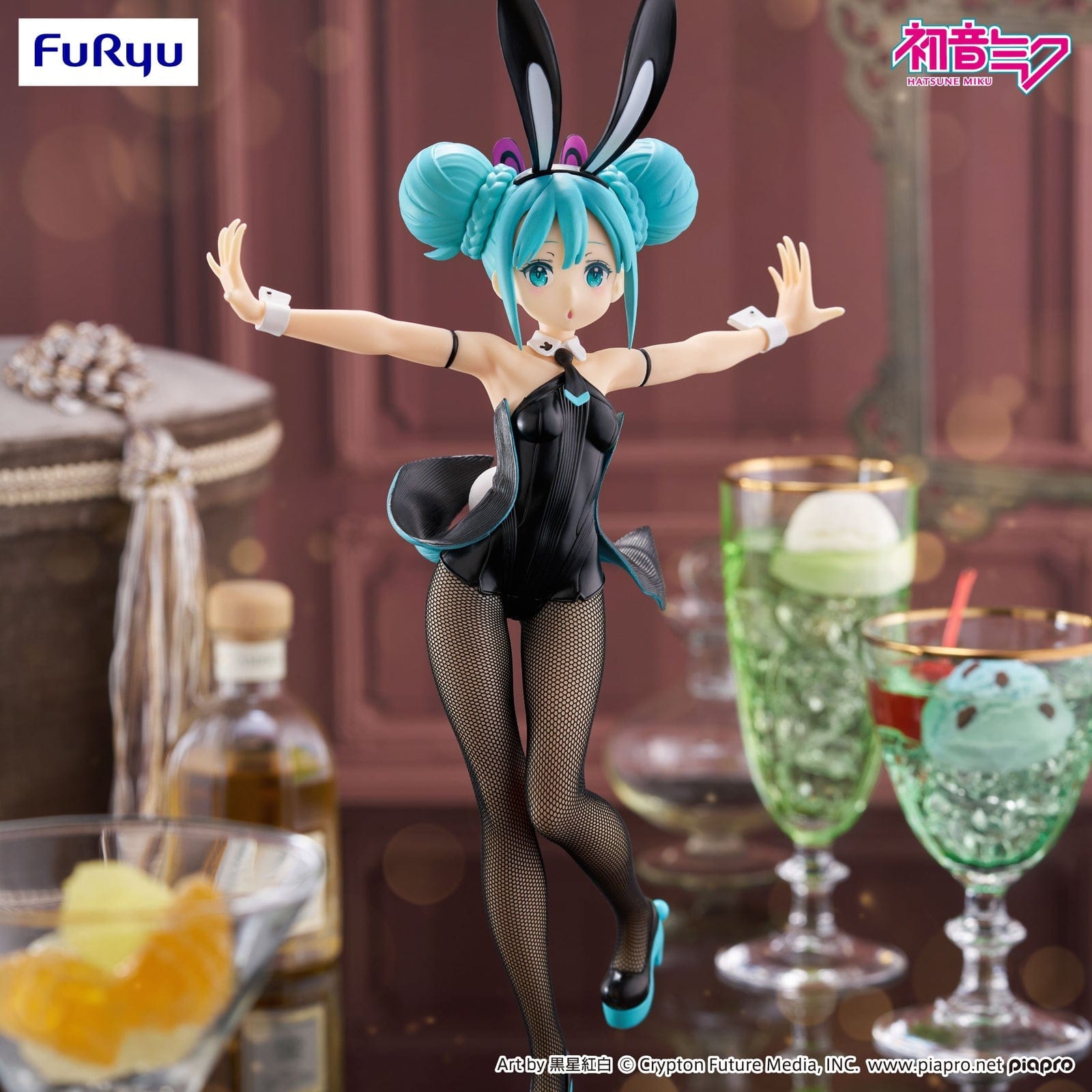 Video Game Advantage Hatsune Miku Bicute Bunnies Figure Kawaii Gifts 4571623505303