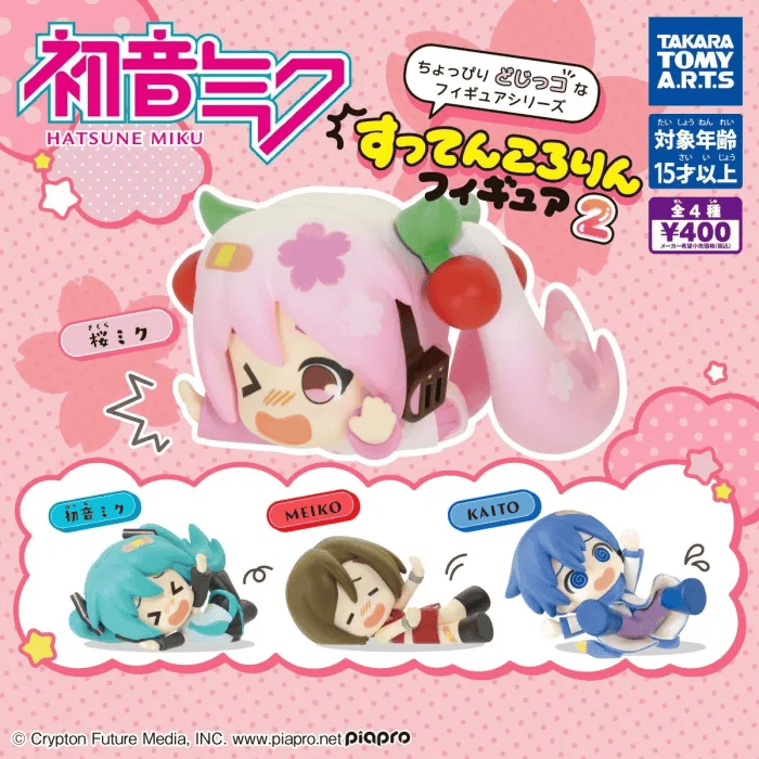 Video Game Advantage Hatsune Miku Suttenkororin Falling Down Figure Gashapon S.2 Kawaii Gifts