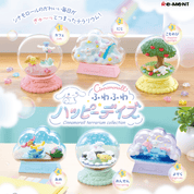 Video Game Advantage Re-Ment Cinnamoroll Terrarium Fluffy Happy Days Collection Kawaii Gifts 4521121152561