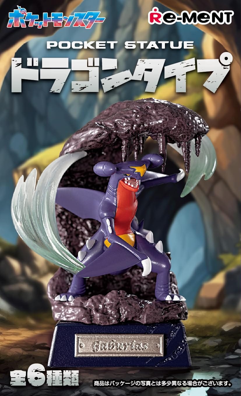 Video Game Advantage Re-Ment Pokemon Pocket Statue: Dragon Type Kawaii Gifts 4521121208374