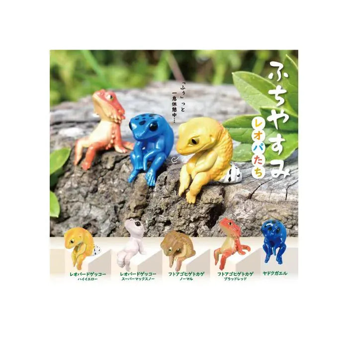 Video Game Advantage Yell World Playful Hanging Leopard Gecko Surprise Figure Blind Box Kawaii Gifts