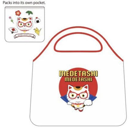 Weactive Super Lucky Cat Foldable Shopping Bag Kawaii Gifts 840805149302