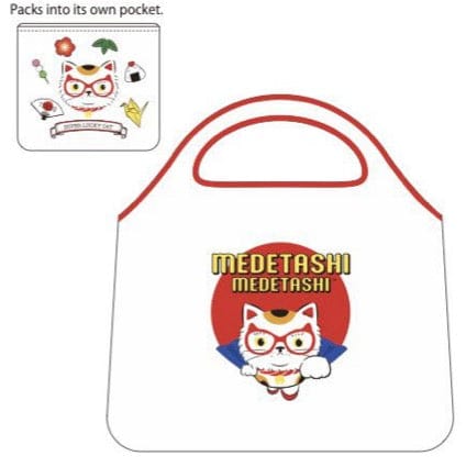 Weactive Super Lucky Cat Foldable Shopping Bag Kawaii Gifts 840805149302