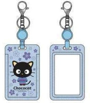 Weactive Chococat Kimono & Hello Kitty Cherry Blossom ID Plastic Card Case with Keychain Blue Kawaii Gifts 840805162165