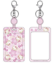 Weactive Chococat Kimono & Hello Kitty Cherry Blossom ID Plastic Card Case with Keychain Pink Kawaii Gifts 840805162059