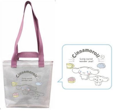 Weactive Cinnamoroll, Kuromi & Hello Kitty Friends 2-Way Vinyl Bags Kawaii Gifts