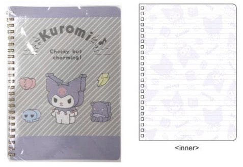Sanrio Kuromi Backside Lo Spiral Notebook