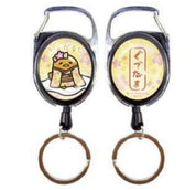 Weactive Sanrio Retractable Reel Keychains Gudetama Kawaii Gifts 840805160413