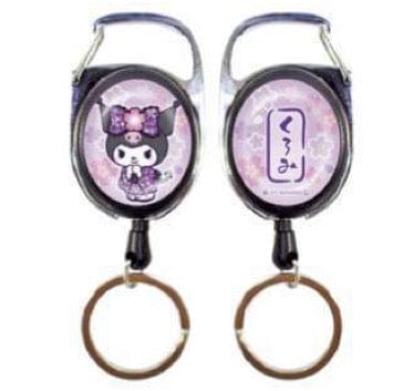 Weactive Sanrio Retractable Reel Keychains Kuromi Kawaii Gifts 840805160406