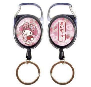 Weactive Sanrio Retractable Reel Keychains My Melody Kawaii Gifts 840805160383