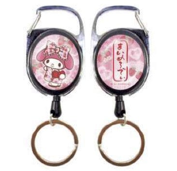 Weactive Sanrio Retractable Reel Keychains My Melody Kawaii Gifts 840805160383