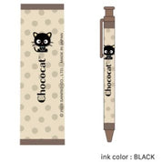 Weactive Chococat Dot, Hello Kitty London & Kuromi Japan Pens Chococat Kawaii Gifts 840805148886