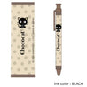 Weactive Chococat Dot, Hello Kitty London & Kuromi Japan Pens Chococat Kawaii Gifts 840805148886