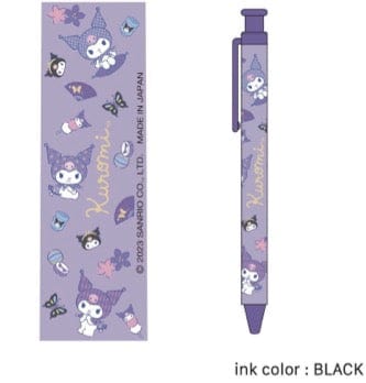 Weactive Hello Kitty London Pen Kawaii Gifts 840805148701