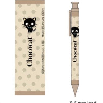 Weactive Chococat Dot, Hello Kitty London & Kuromi Japan Mechanical Pencils Chococat Dot Kawaii Gifts 840805148893