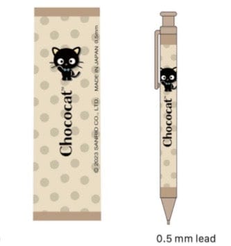 Weactive Chococat Dot, Hello Kitty London & Kuromi Japan Mechanical Pencils Chococat Dot Kawaii Gifts 840805148893