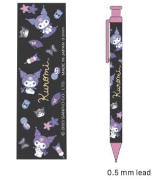 Weactive Chococat Dot, Hello Kitty London & Kuromi Japan Mechanical Pencils Kuromi Japan Kawaii Gifts 840805148800