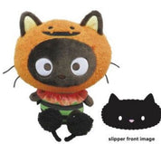 Weactive Chococat Halloween Pumpkin Plushies 11" Large Kawaii Gifts 840805156546