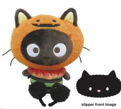 Weactive Chococat Halloween Pumpkin Plushies 11" Large Kawaii Gifts 840805156546