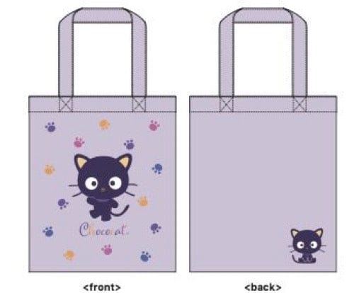 Weactive Chococat Purple 14" Tote Kawaii Gifts 840805152326