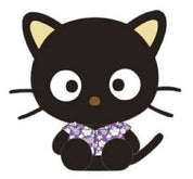 Weactive Chococat Summer Dress Plushies 10" Large Kawaii Gifts 840805162950