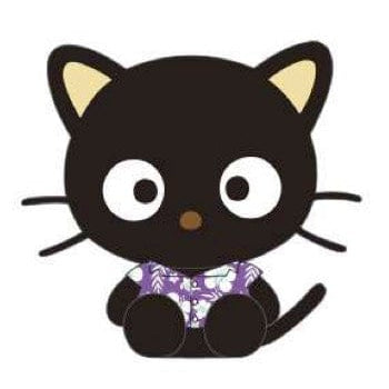 Weactive Chococat Summer Dress Plushies 6" Small Kawaii Gifts 840805163018