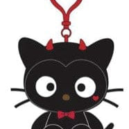 2" Small Kawaii Gifts 840805168495