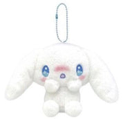 Weactive Cinnamoroll Expression Falling In Love Plushies 6" Wide Small Kawaii Gifts 840805158700