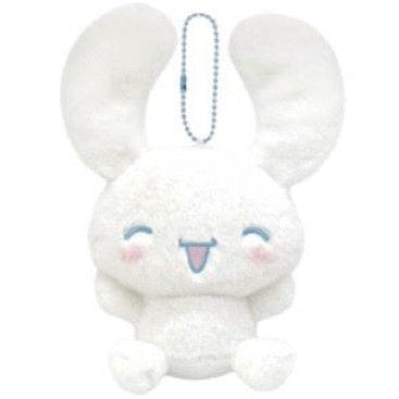 Weactive Cinnamoroll Expression Happy Plushies 7" Small Kawaii Gifts 840805158717