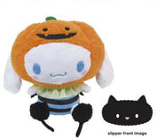 Weactive Cinnamoroll Halloween Pumpkin Plushies 10" Large Kawaii Gifts 840805156522