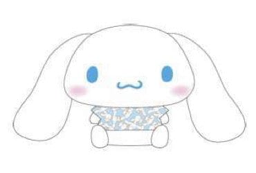 Weactive Cinnamoroll Pattern Plushies 12" Wide Medium Kawaii Gifts 840805159967