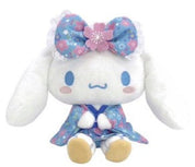 Weactive Cinnamoroll Sakura Kimono Plushies 8" Medium Kawaii Gifts 840805152586