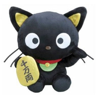 Weactive Cool Japan Chococat Lucky Cat Plushies Large 12" Kawaii Gifts 840805153019